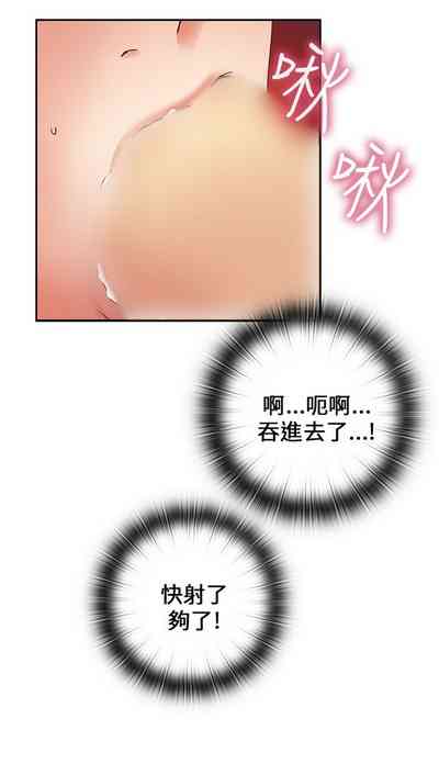 第66頁圖
