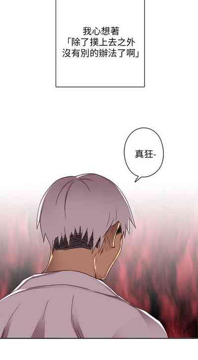第86頁圖