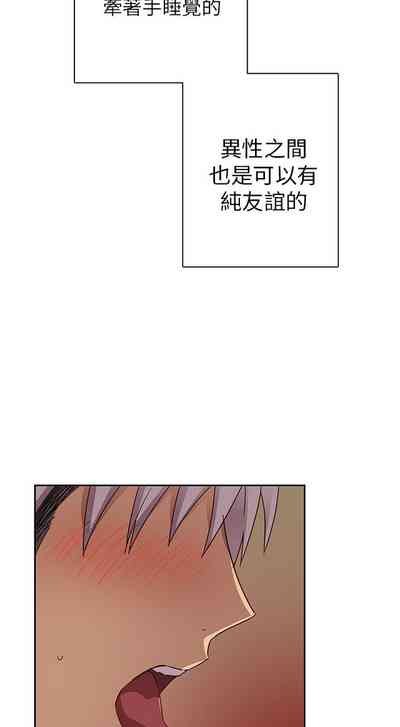 第90頁圖