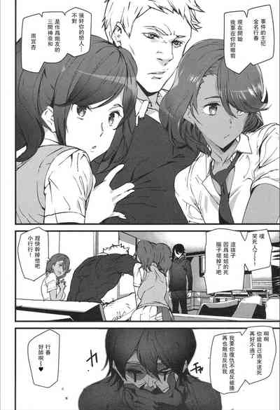 第2页图