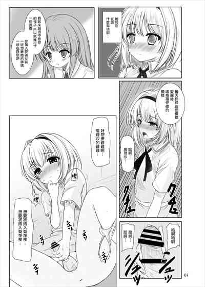 第6页图