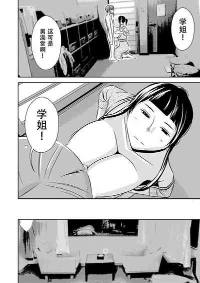 第14页图