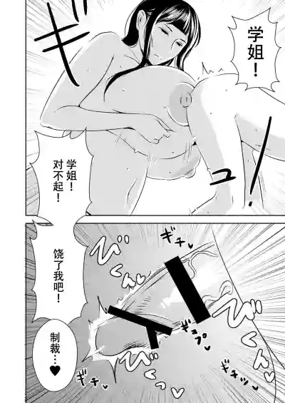 第18页图