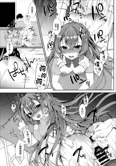 第18頁圖