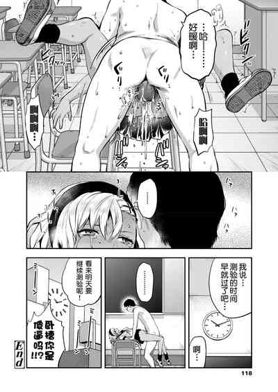 第22頁圖