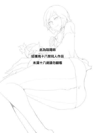 第2頁圖