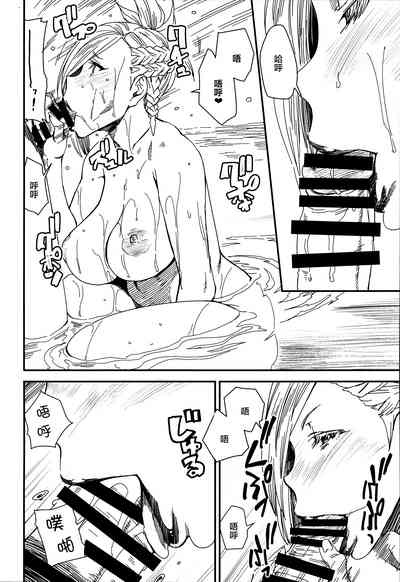 第14頁圖