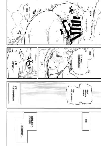 第22頁圖