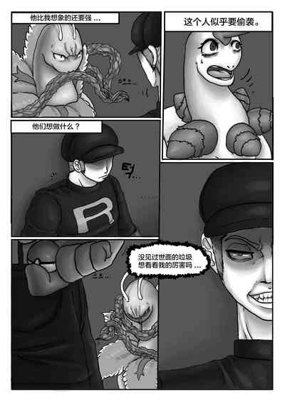 第38頁圖