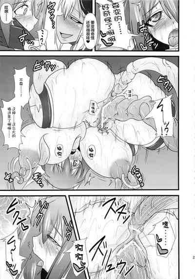 第22頁圖