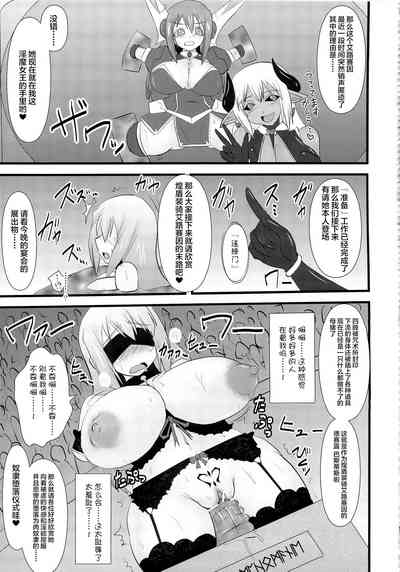 第18頁圖