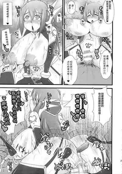 第26頁圖