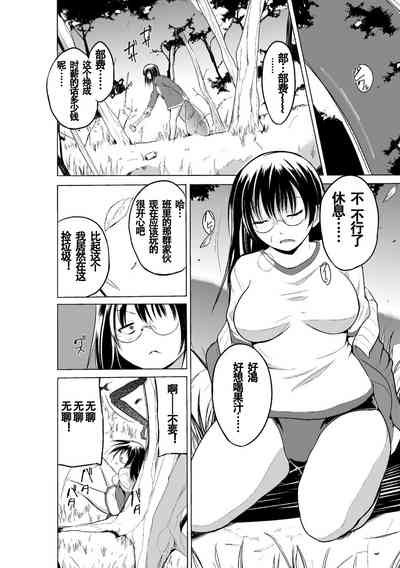 第10页图