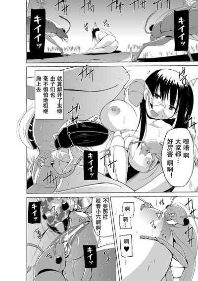 第114页图