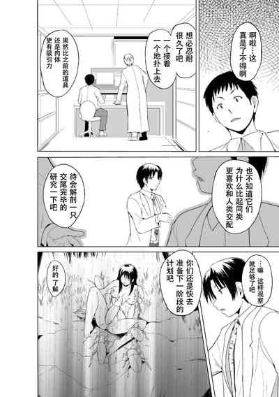 第118页图