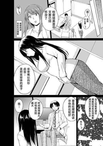 第126页图