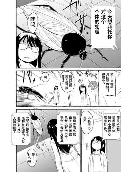 第130页图