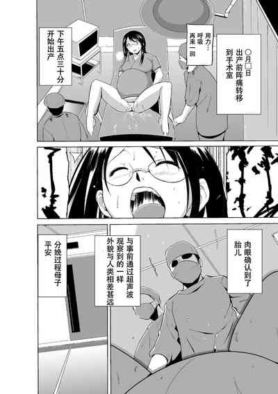 第146页图