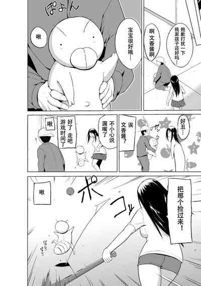 第150页图