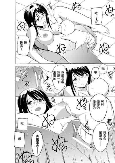 第158页图