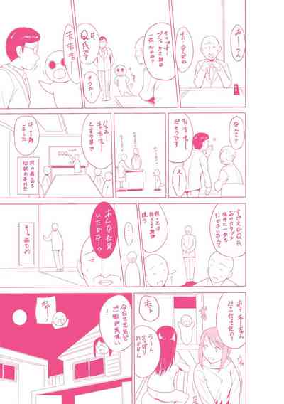 第182页图