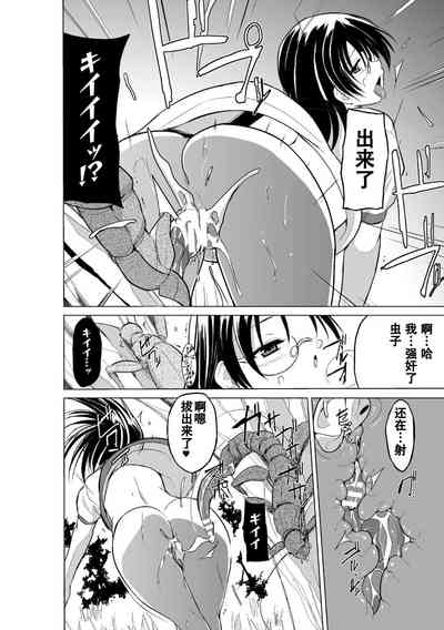 第18页图
