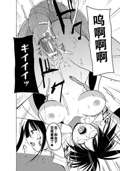 第42页图