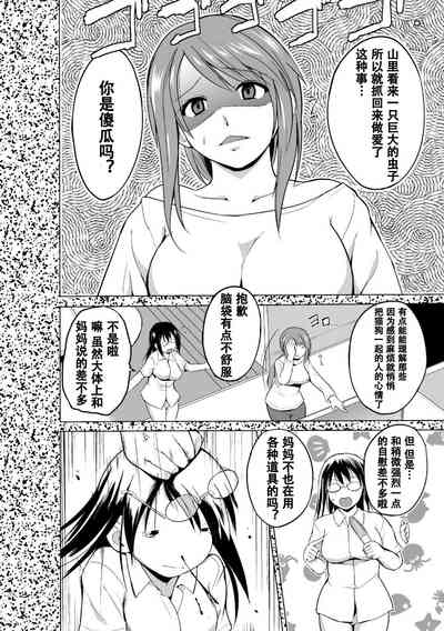 第46页图