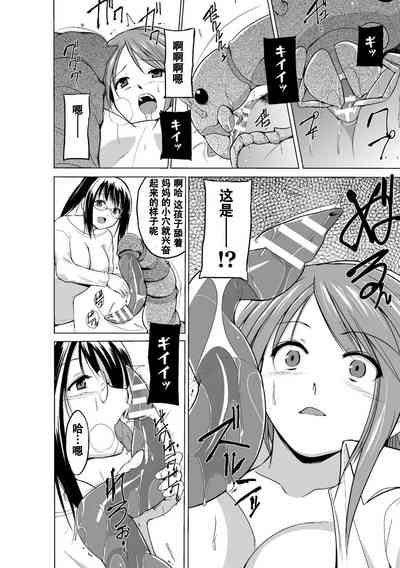 第54页图