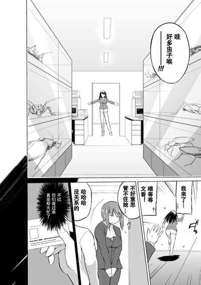 第66页图