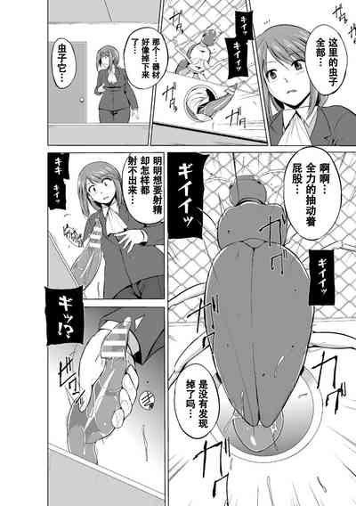 第70页图