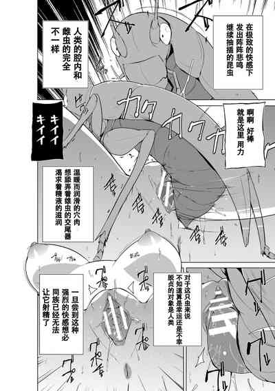 第94页图