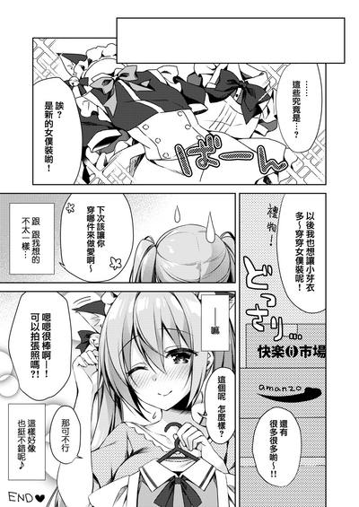 第26頁圖