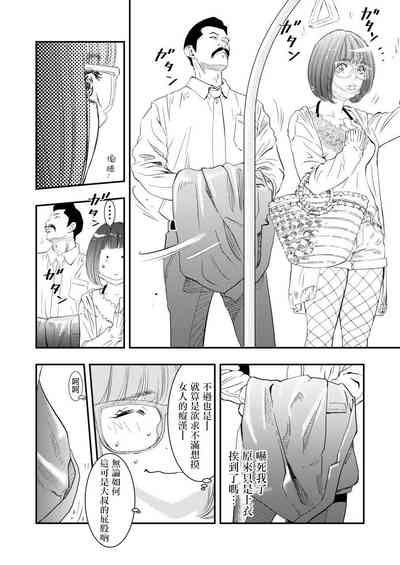第14頁圖