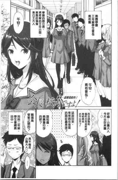 第126頁圖