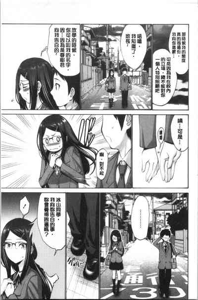 第150頁圖