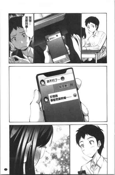 第174頁圖