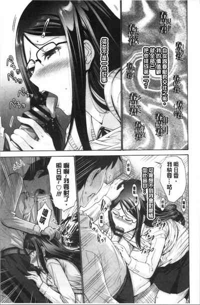 第178頁圖