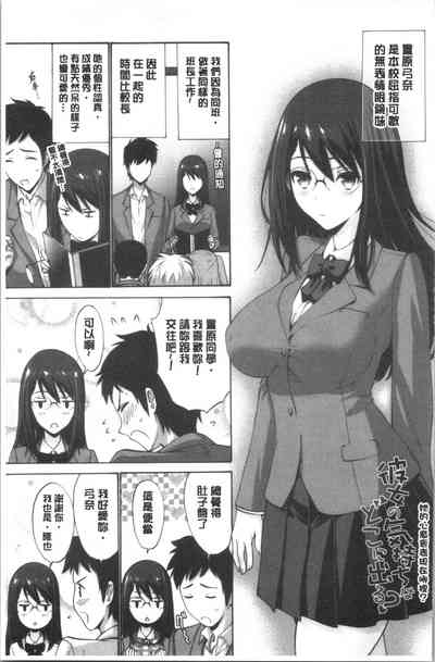 第190頁圖
