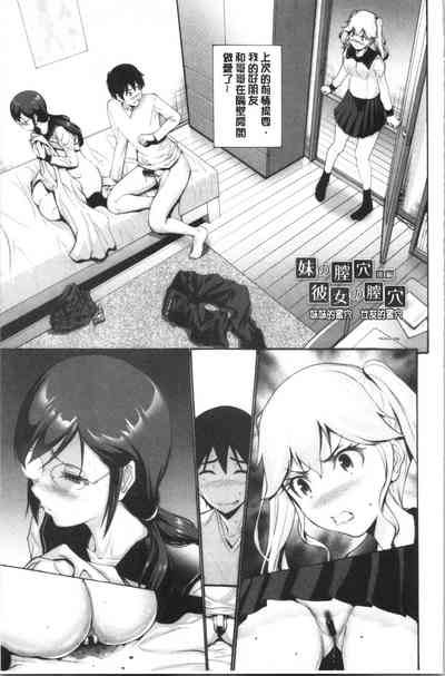 第26頁圖