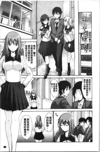 第46頁圖