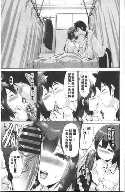 第94頁圖