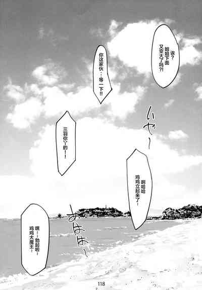 第118頁圖