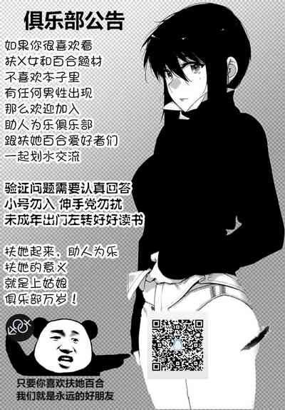 第122頁圖