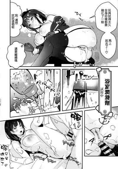 第18頁圖