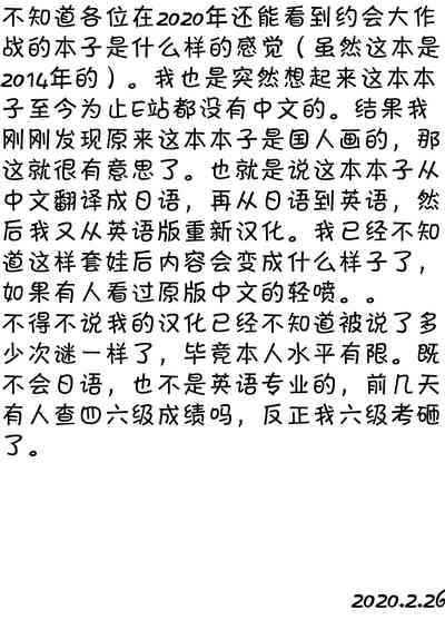 第22页图