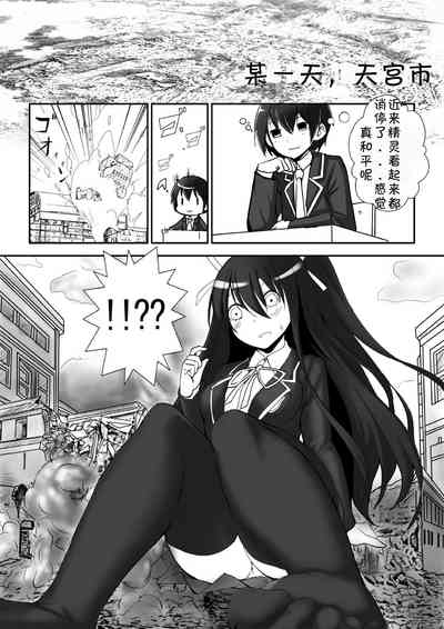 第2页图