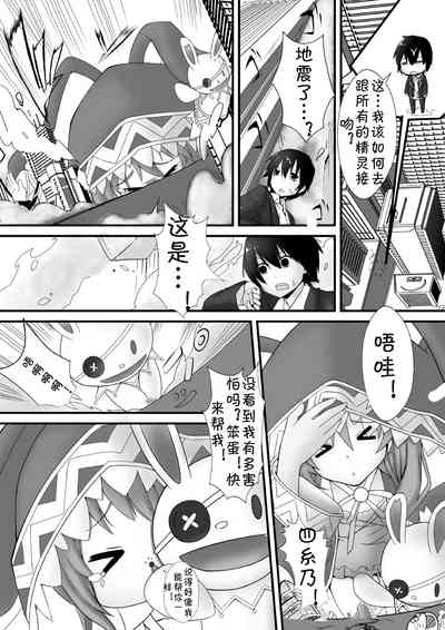 第6页图