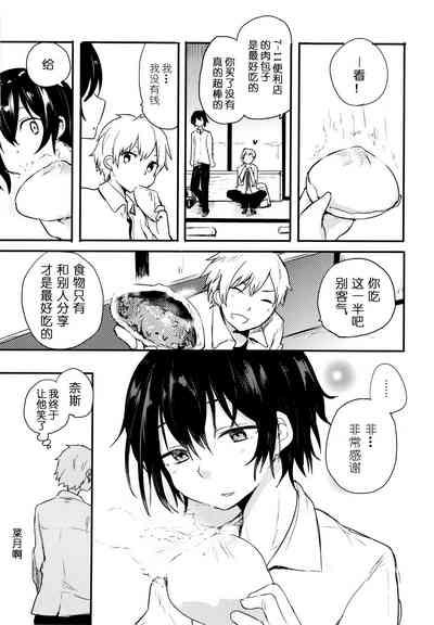 第30頁圖
