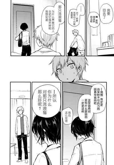 第38頁圖